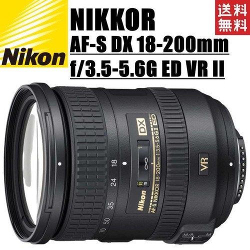 Nikon nikkor 18 - nikon, 18-200