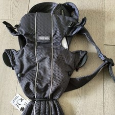 BabyBjorn Marsupio Neonato