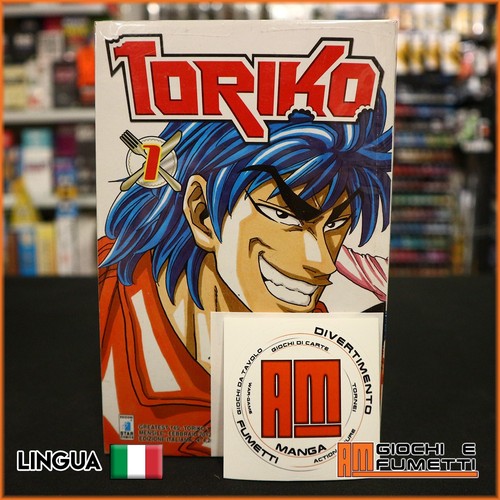 Toriko serie a - toriko,