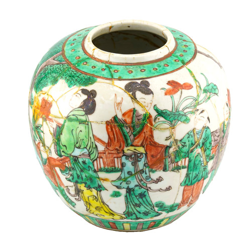 Chinese porcelain ginger - chinese,