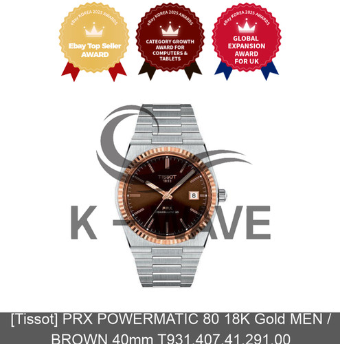 Tissot prx powermatic 80 - prx,