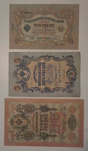 Impero russo 1905 1909 serie - 1905-1909,