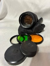 Obiettivo KMZ Tair-11A 135