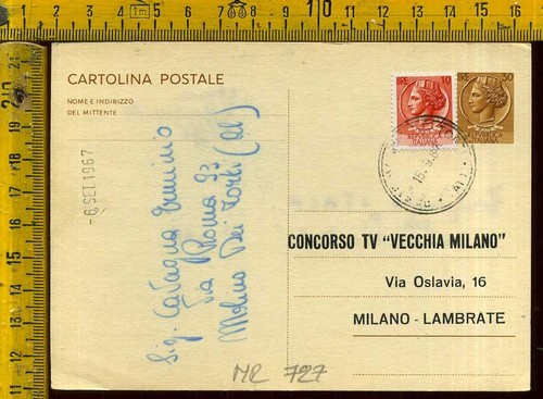 Siracusana cartolina intero - siracusana,
