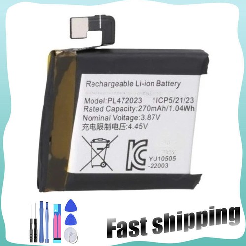 Batteria ricambio pl472023 - batteria,
