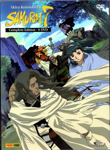 Samurai complete edition - samurai,