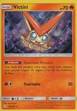 Victini Holo - SL12:Éclipse