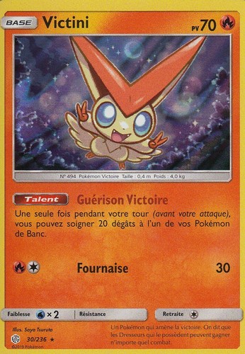 Victini holo sl12 éclipse - -, sl12:Éclipse