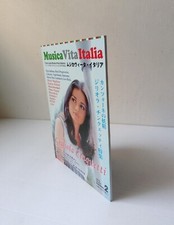 JAPAN mag GIGLIOLA CINQUETTI*ITALIAN PROG FORMULA3 AREA RDM MUSEO ROSENBACH