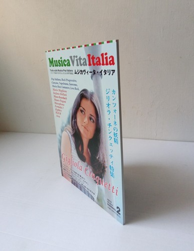 Japan mag gigliola - japan,