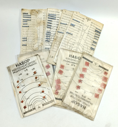 Lotto vari componenti - , radio