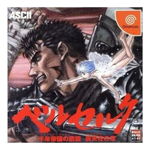 Berserk millennium empire arc - millennium,