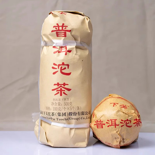 Xia guan xiao - xiao, fa