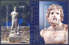 Grecia 2007 Grecia - Spagna