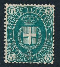 Italia Regno 1889 Umberto I 5 c. fondo pieno n.44 MNG (*) discreta centratura