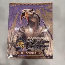 Monster ecology encyclopedia