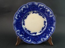 WEDGWOOD&CO ATALANTA PREZIOSO