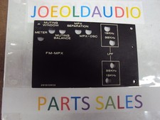 Piastra di copertura Marantz