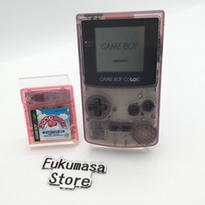 Console Nintendo Gameboy Color