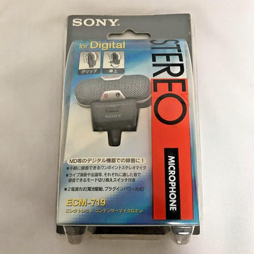 Sony ecm 719 - ecm-719, a