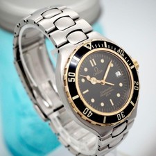Omega Seamaster Professional