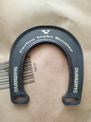 Xtr brake booster - booster, carbonio