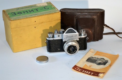 Fotocamera reflex soviet urss - soviet,