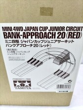 Tamiya mini 4wd - tamiya,