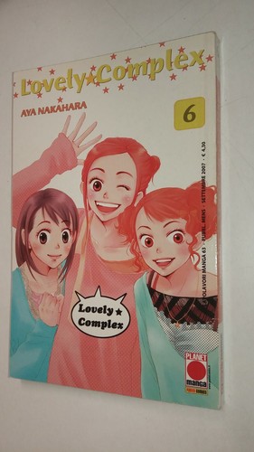 Lovely complex aya - 6,