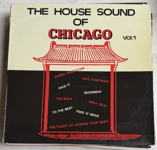 The house sound chicago - sound,