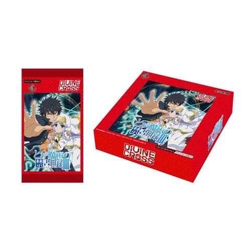 Vor oct certain magical - vor, a