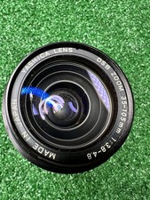 Obiettivo zoom Yashica DSB