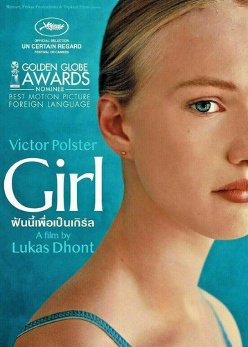 Girl dvd all - dvd, pal