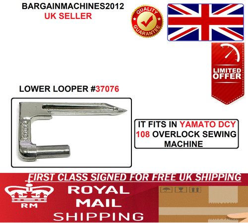 Yamato dcy108 109 overlock - dcy108/109,