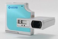 Obiettivo fotocamera - [ex+5],