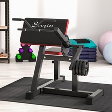 Bicep Preacher Curl Bench with