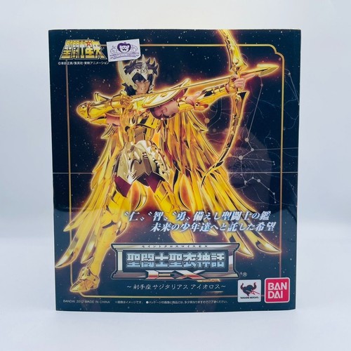 Saint seiya cloth - seiya,