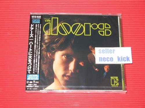11b the doors 2025 japan - doors,