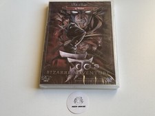 Jojo’s Bizarre Adventure