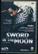 EBOND  Sword In The Moon  DVD