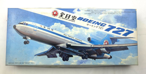 Hasegawa lb001 all nippon - 1:72,