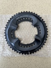 Corone Shimano Ultegra R8000