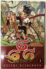 666 Satan - Serie Completa