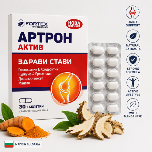 Fortex artron supporto - fortex,