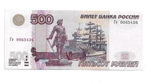 500 rubli 1997 russia - rubli, (1)