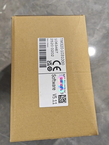 Scanner laser pezzo nuovo - scanner,