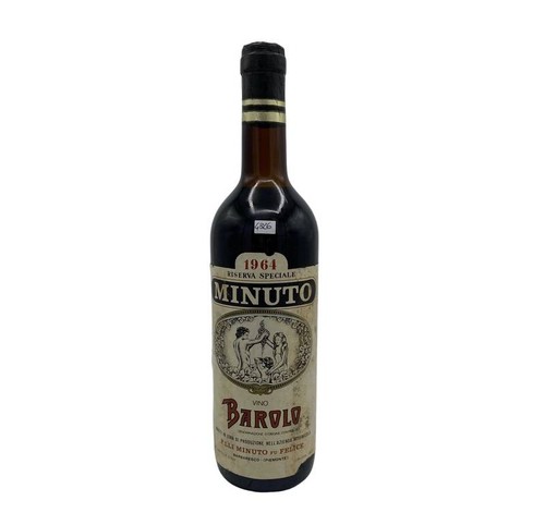 Vintage bottle lli - vintage, f.lli