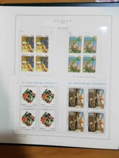 ITALIAN REPUBLIC VINTAGE 1996
