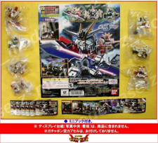 Bandai Gashapon SD Gundam Full