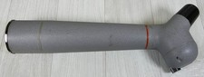 Vintage Kowa Prominar TS-1